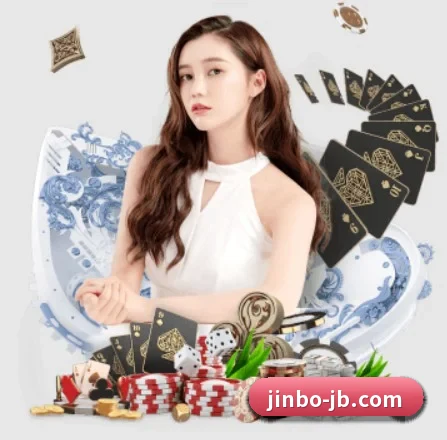 金博体育 APP 界面